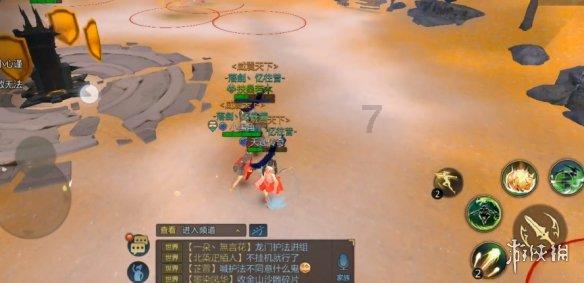 云雾高塔之重生