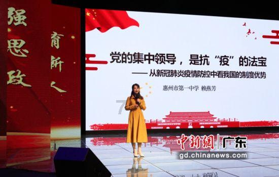森迪穿越魔法学院